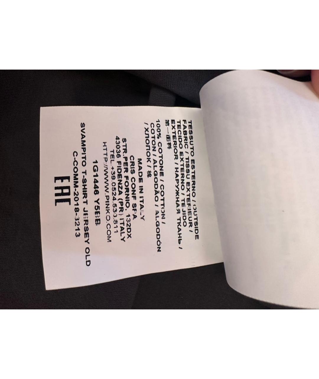 PINKO Антрацитовая хлопковая футболка, фото 4