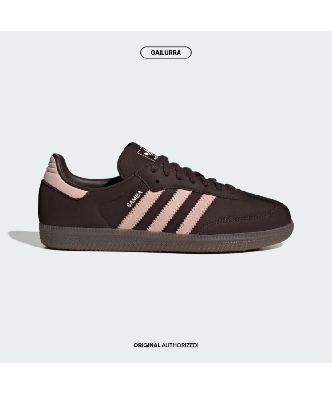 ADIDAS Коричневые кожаные кеды, фото 3