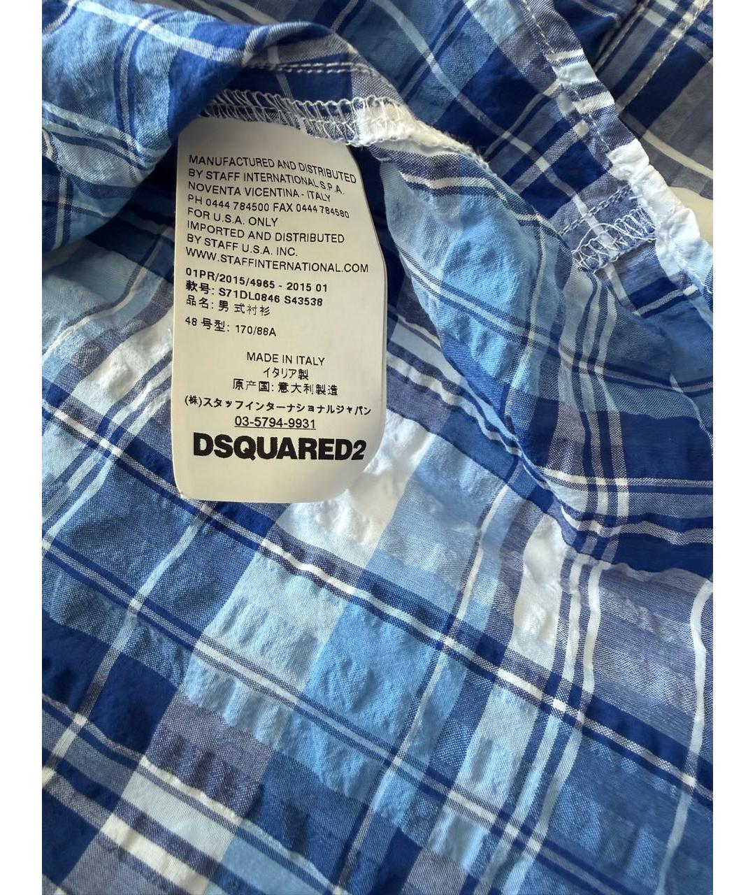 DSQUARED2 Синяя хлопковая кэжуал рубашка, фото 5