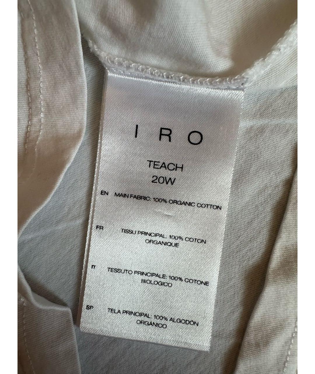 IRO Белая хлопковая футболка, фото 4