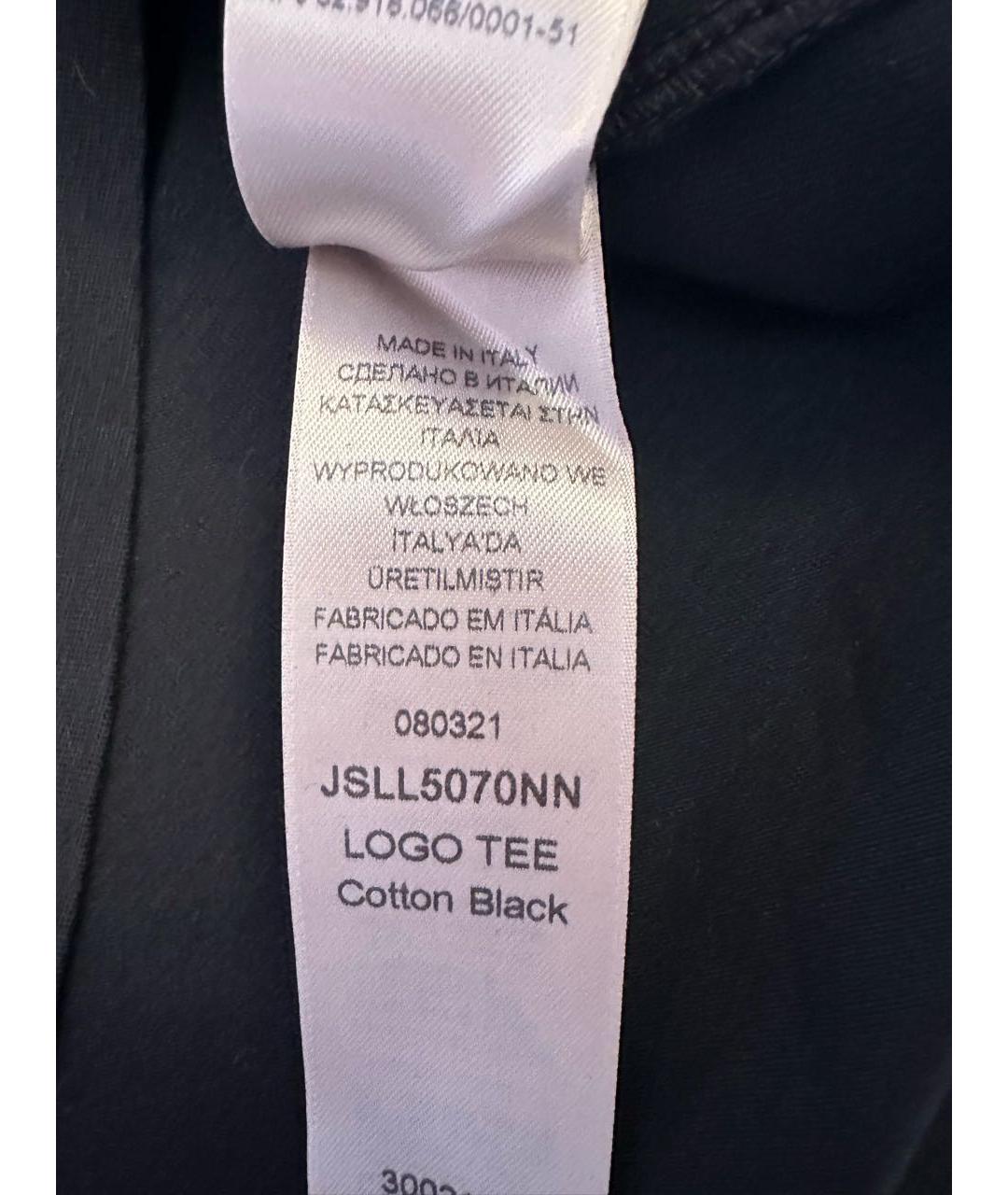 7 FOR ALL MANKIND Антрацитовая хлопковая футболка, фото 4