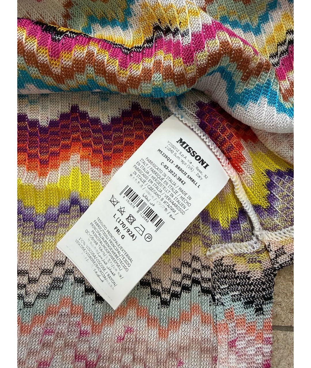 MISSONI Мульти вискозная туника, фото 4