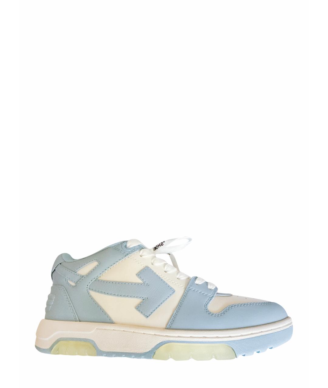 OFF-WHITE Мульти кожаные кроссовки, фото 1