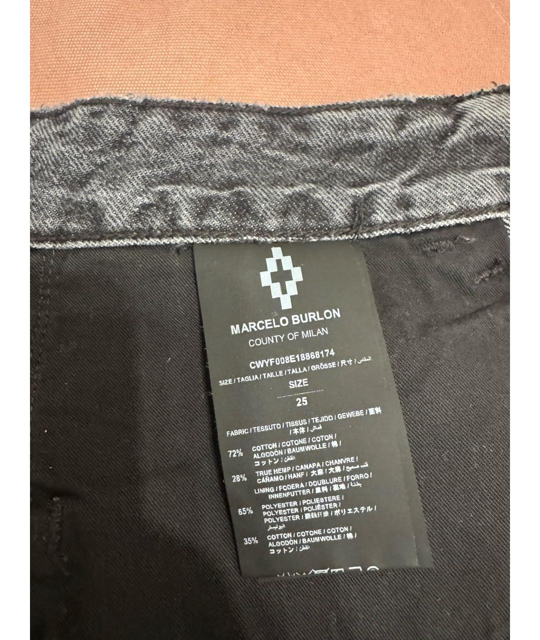 MARCELO BURLON Голубая деним юбка мини, фото 3