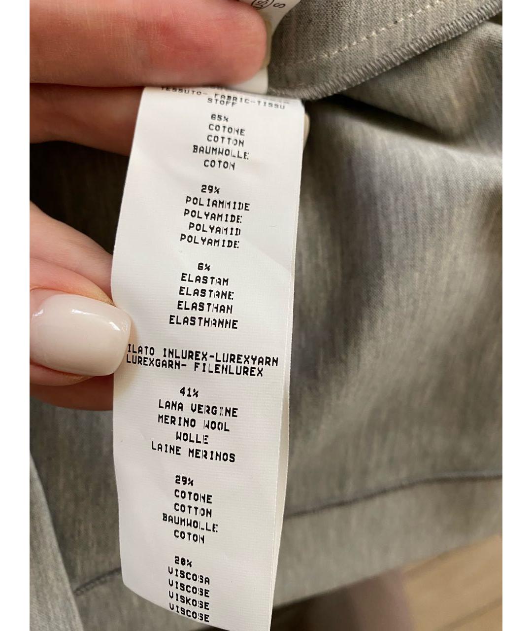 FABIANA FILIPPI Серая хлопковая юбка миди, фото 7