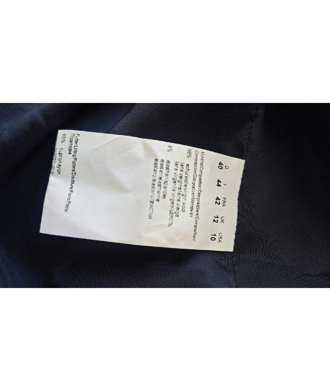 HUGO BOSS Шерстяной жакет/пиджак, фото 3