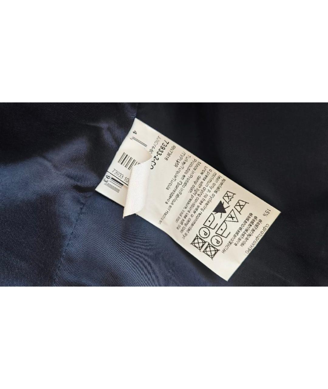 HUGO BOSS Шерстяной жакет/пиджак, фото 7