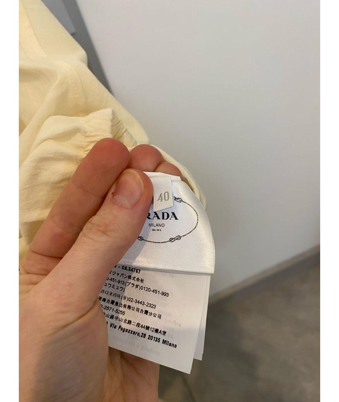 PRADA Бежевая хлопковая рубашка, фото 6