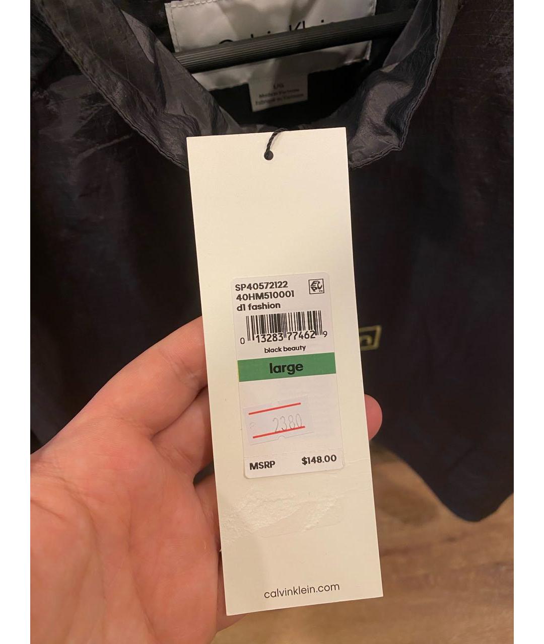 CALVIN KLEIN Черная полиамидовая куртка, фото 6