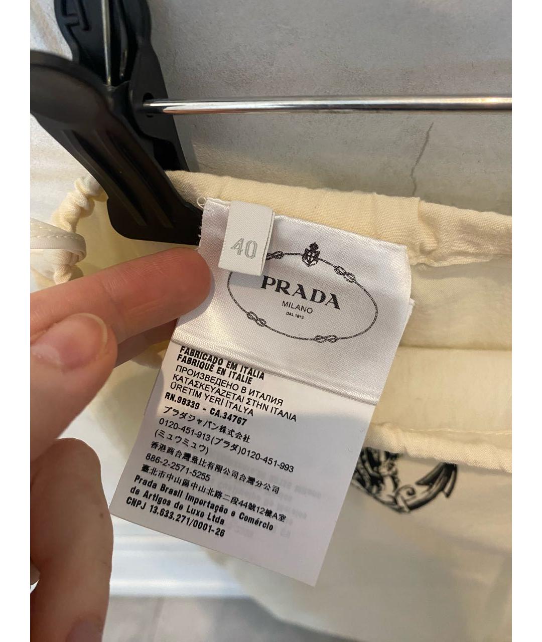 PRADA Бежевая хлопковая юбка миди, фото 5