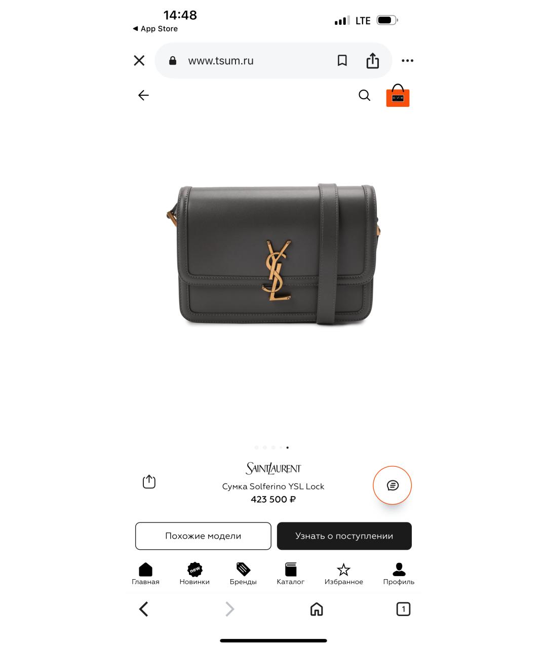 SAINT LAURENT Черная кожаная сумка через плечо, фото 5