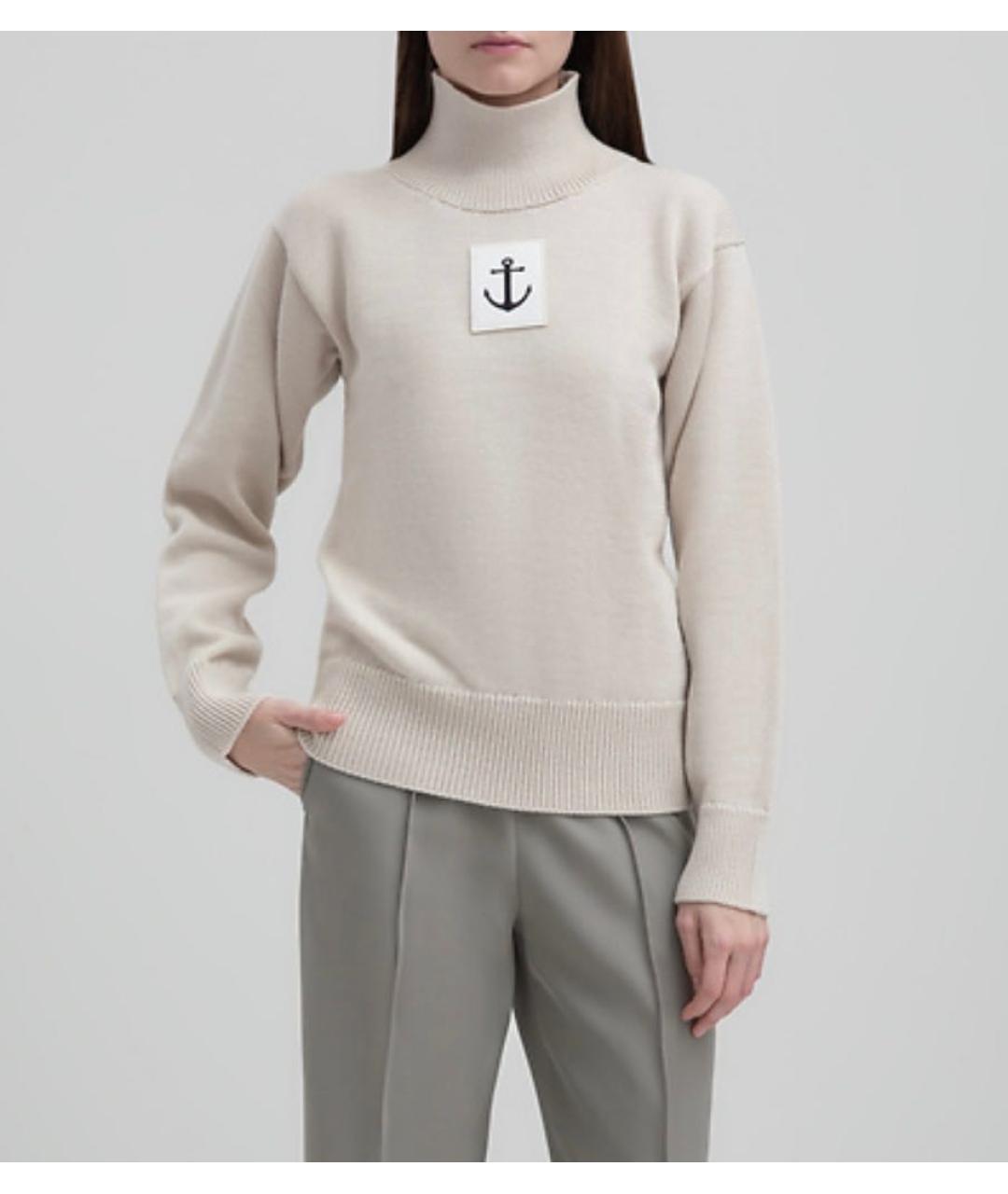 JIL SANDER Бежевый шерстяной джемпер / свитер, фото 6