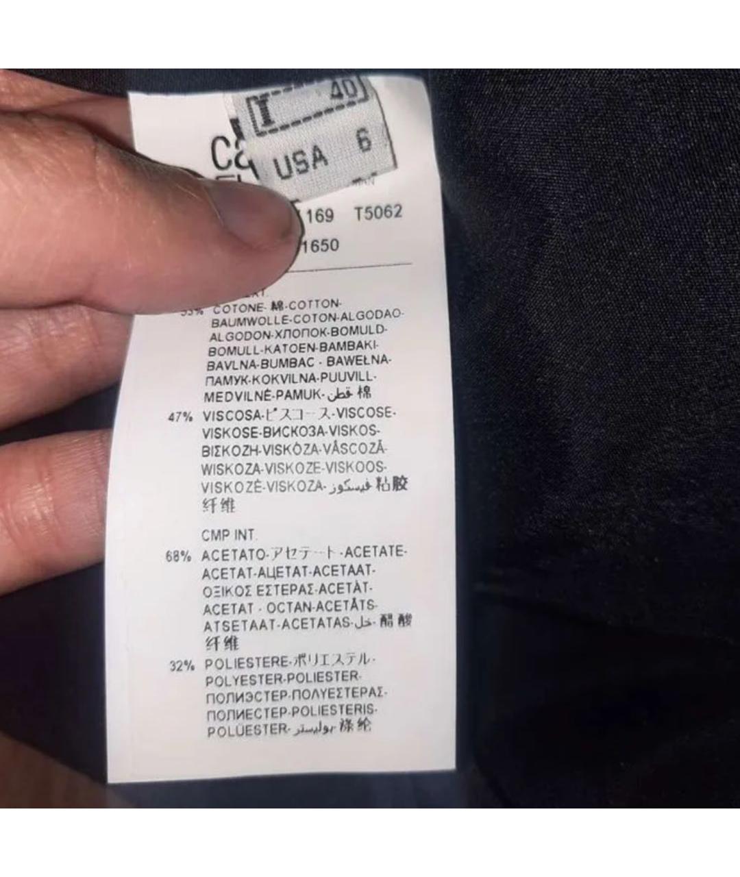 CAVALLI CLASS Мульти вискозное повседневное платье, фото 7