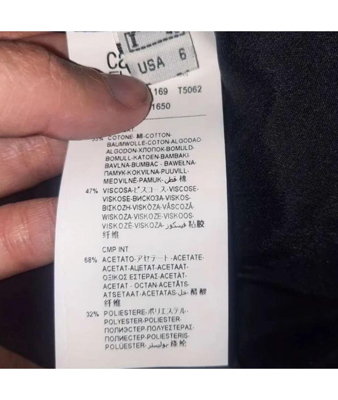 CAVALLI CLASS Мульти вискозное повседневное платье, фото 6