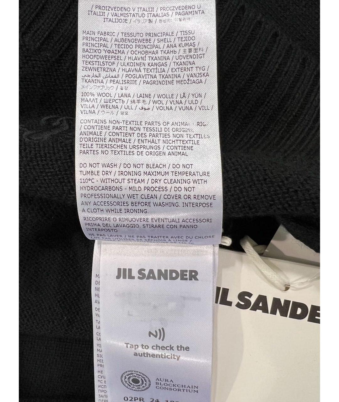 JIL SANDER Черный шерстяной кардиган, фото 6