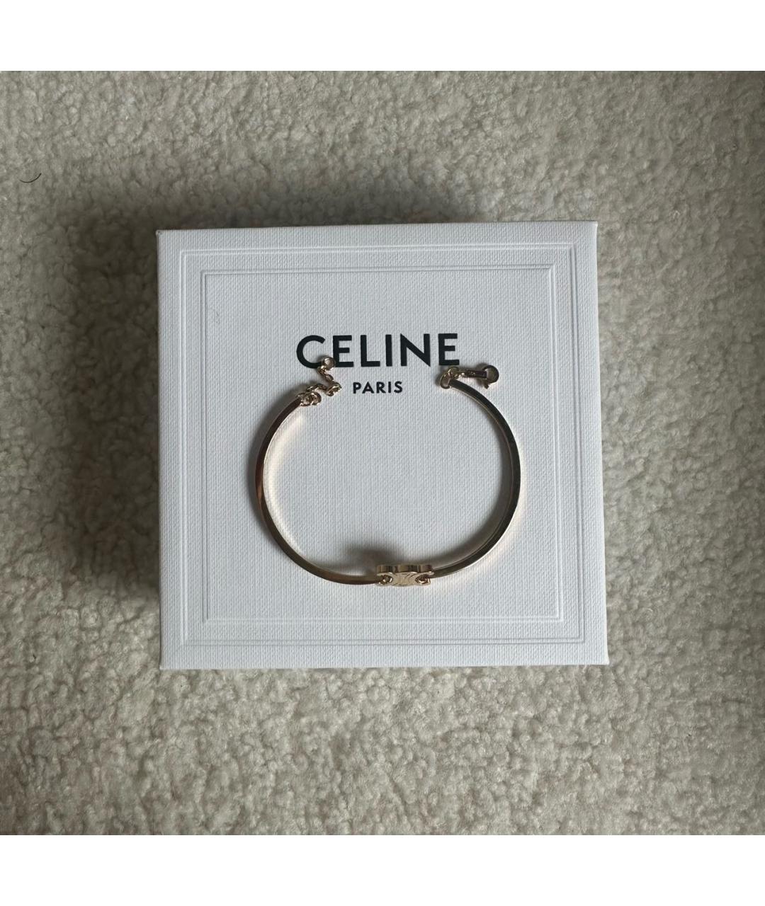 CELINE Золотой латунный браслет, фото 7