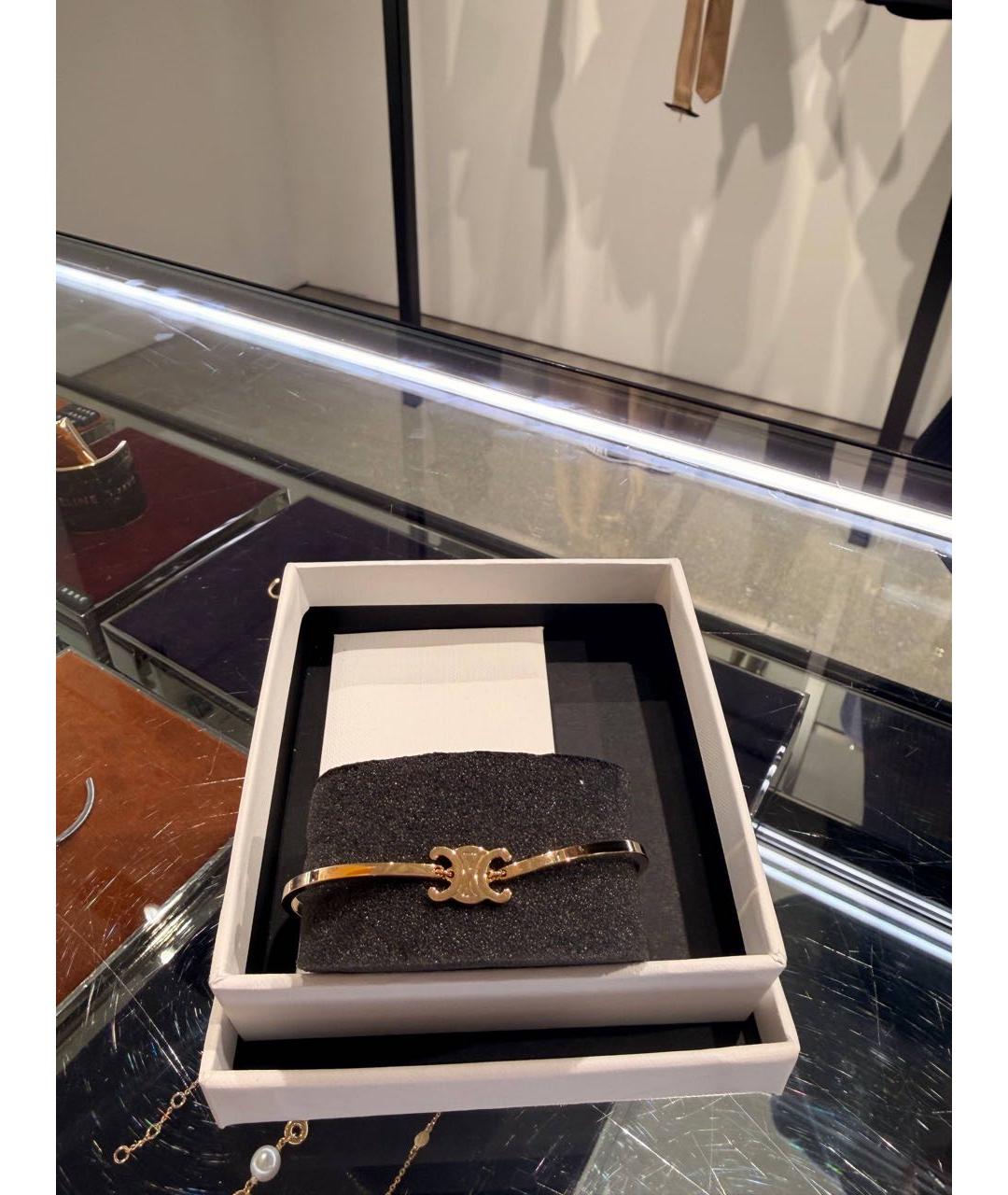 CELINE Золотой латунный браслет, фото 5