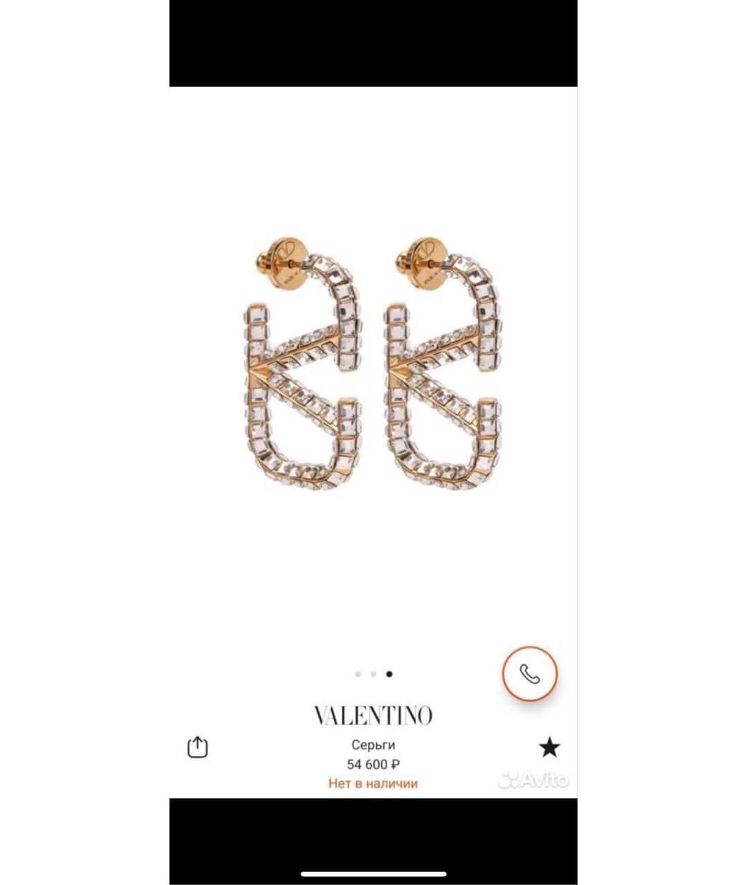 VALENTINO Серьги, фото 8