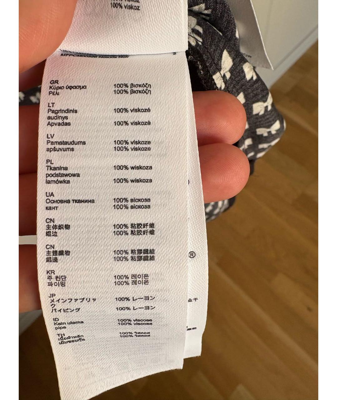 MAJE Черный вискозный костюм с брюками, фото 8