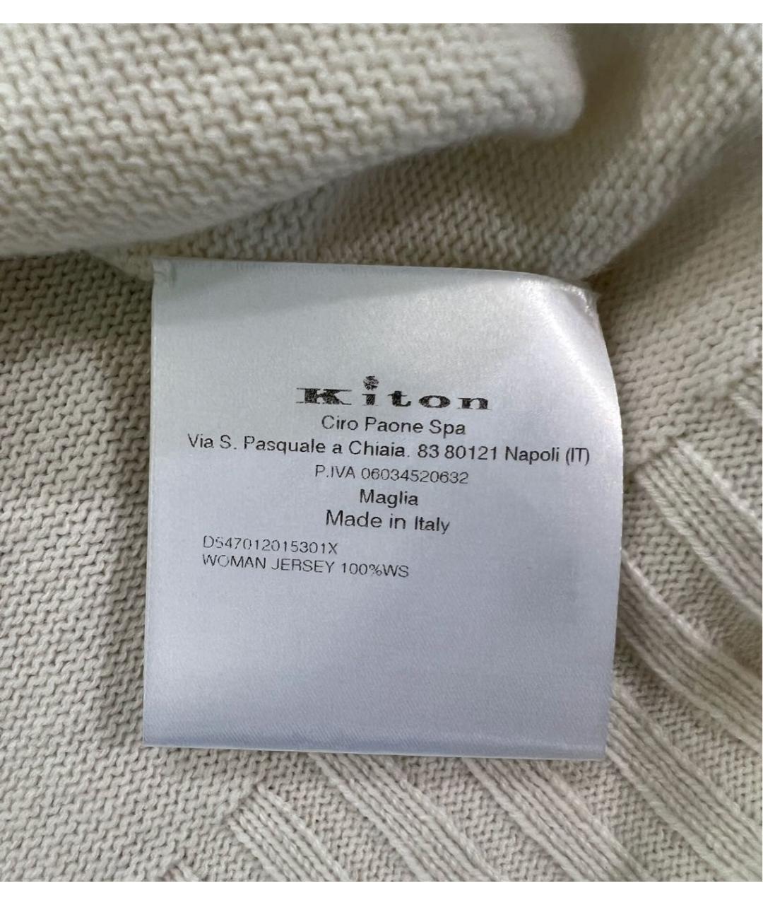 KITON Белая кашемировая водолазка, фото 5