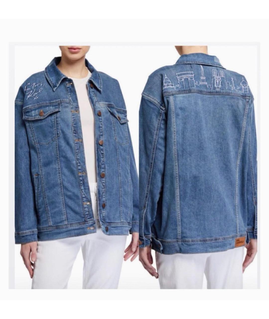 KARL LAGERFELD Синяя деним куртка, фото 2