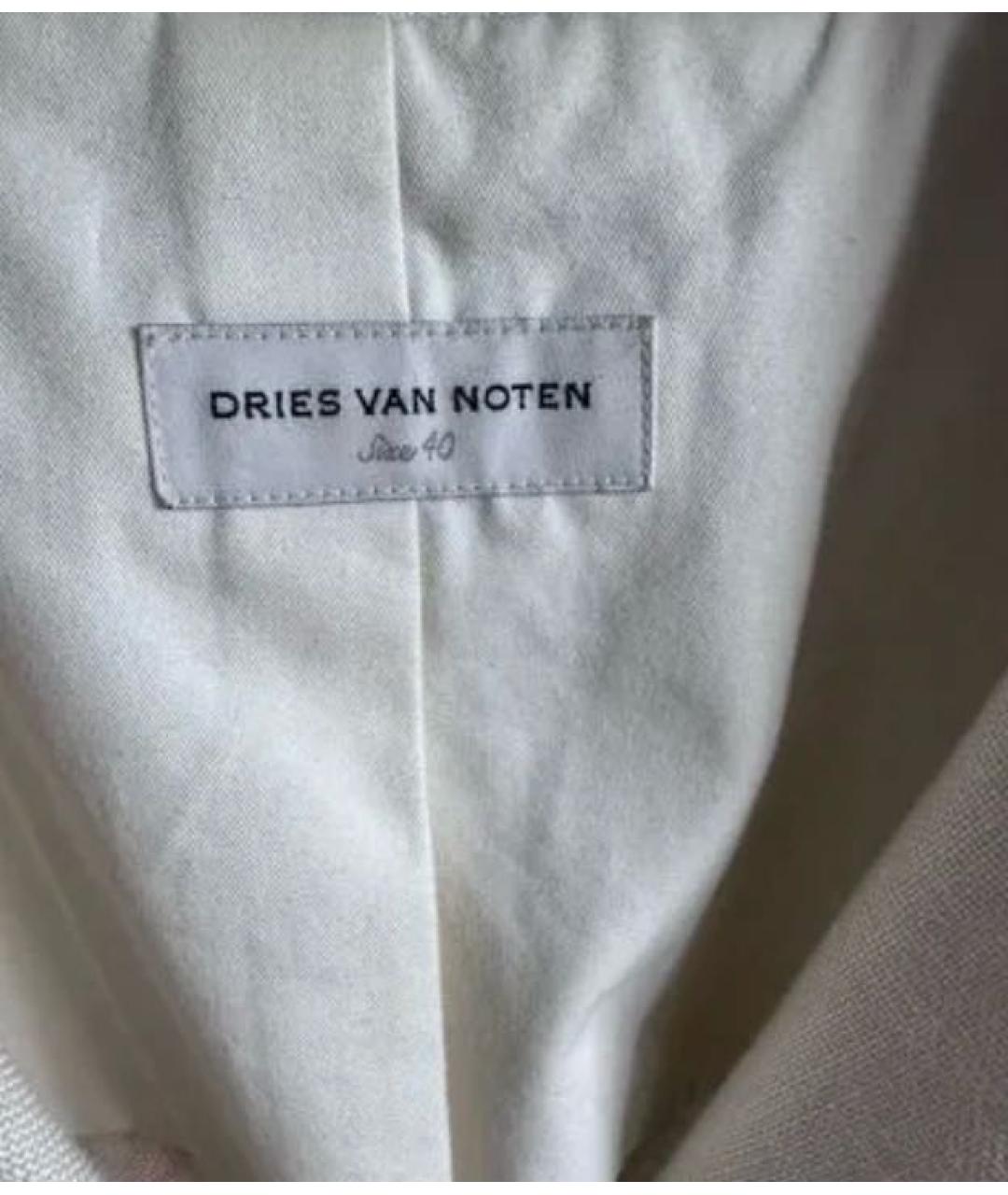 DRIES VAN NOTEN Бежевый льняной жилет, фото 3