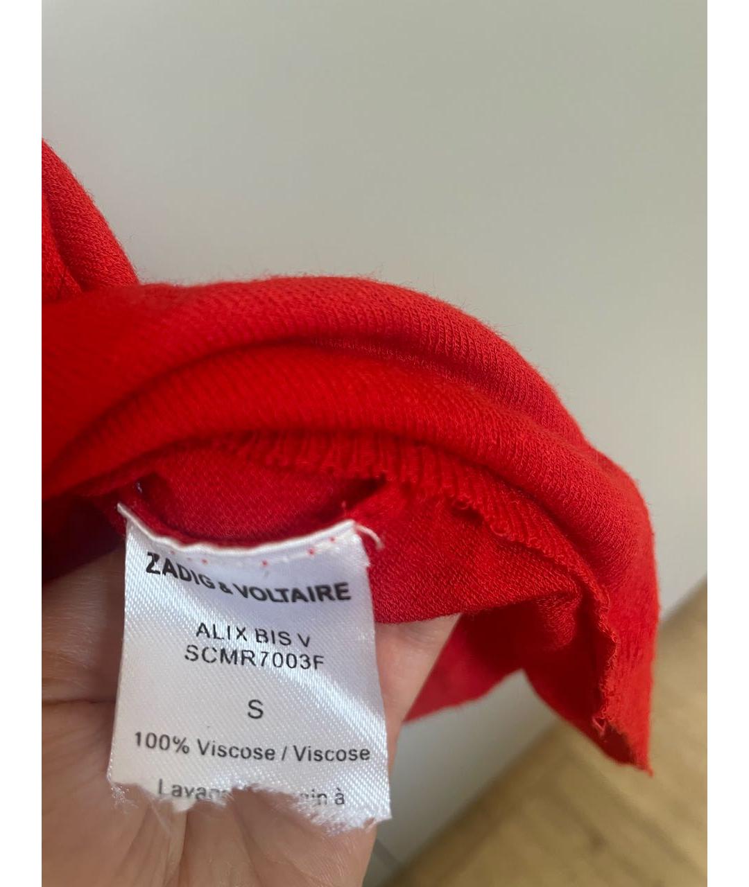 ZADIG & VOLTAIRE Красная майка, фото 6