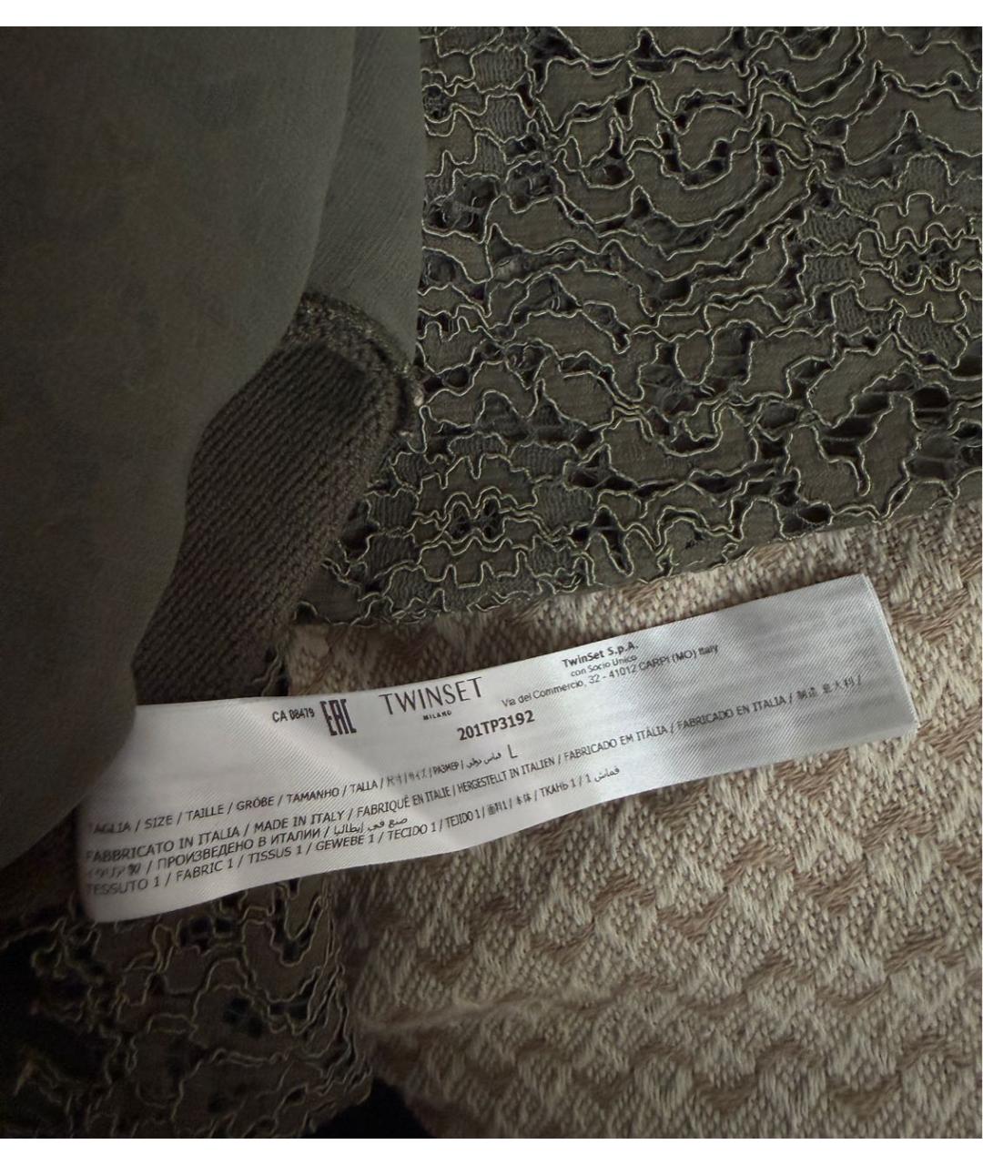 TWIN-SET Хаки хлопковый джемпер / свитер, фото 7