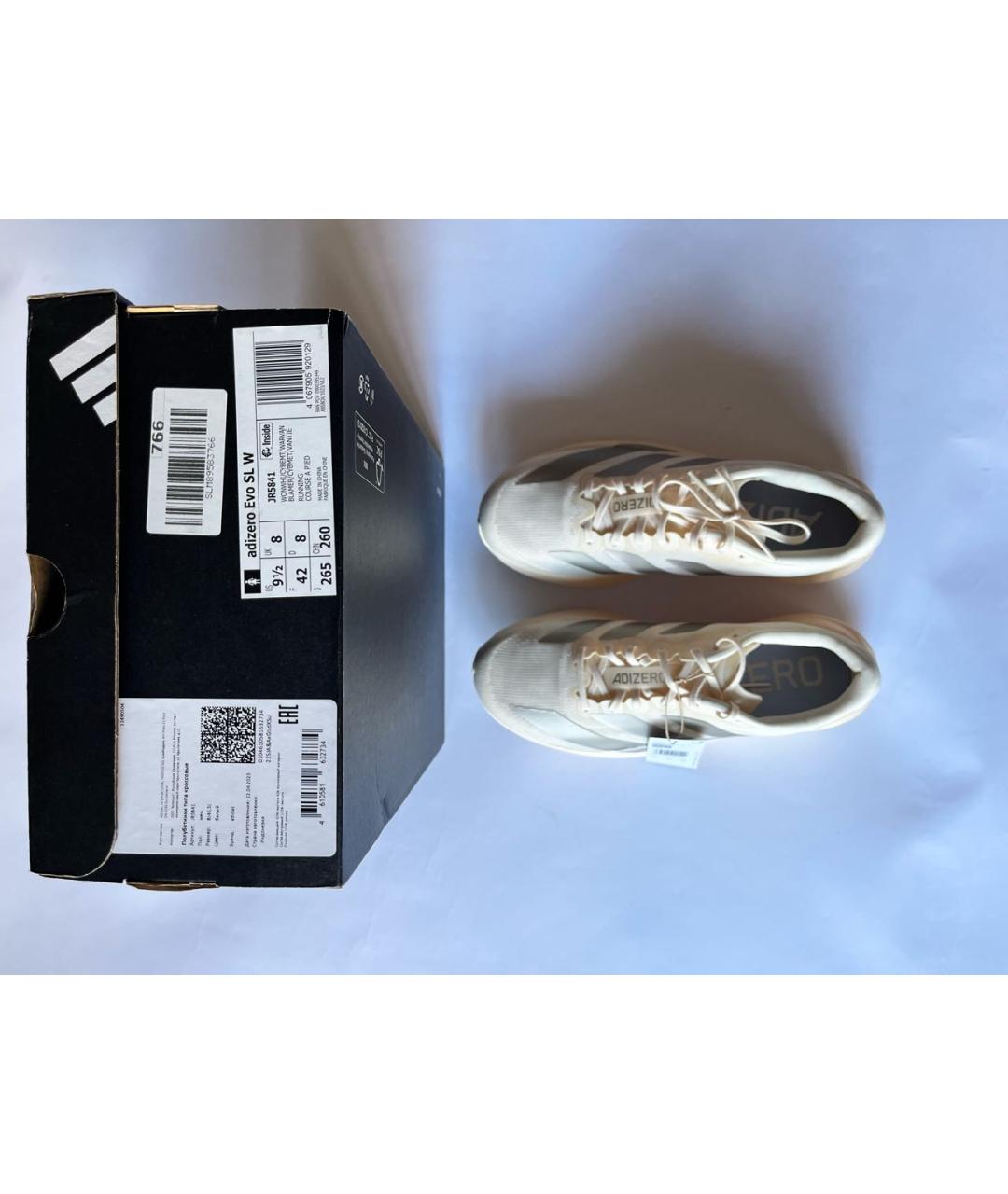 ADIDAS Бежевые синтетические низкие кроссовки / кеды, фото 8