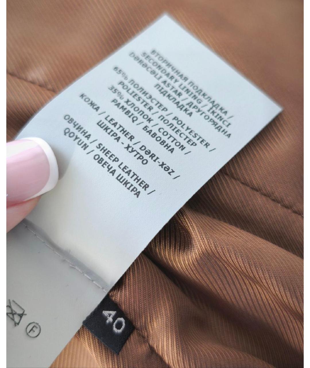 TOM FORD Коричневая кожаная куртка, фото 6