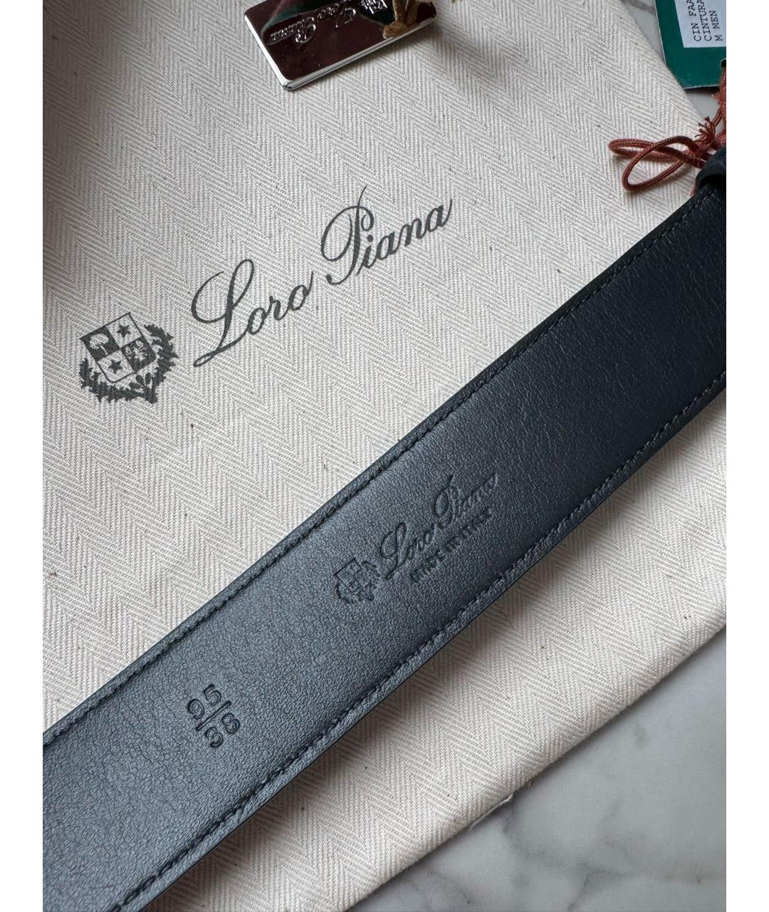 LORO PIANA Синий замшевый ремень, фото 4