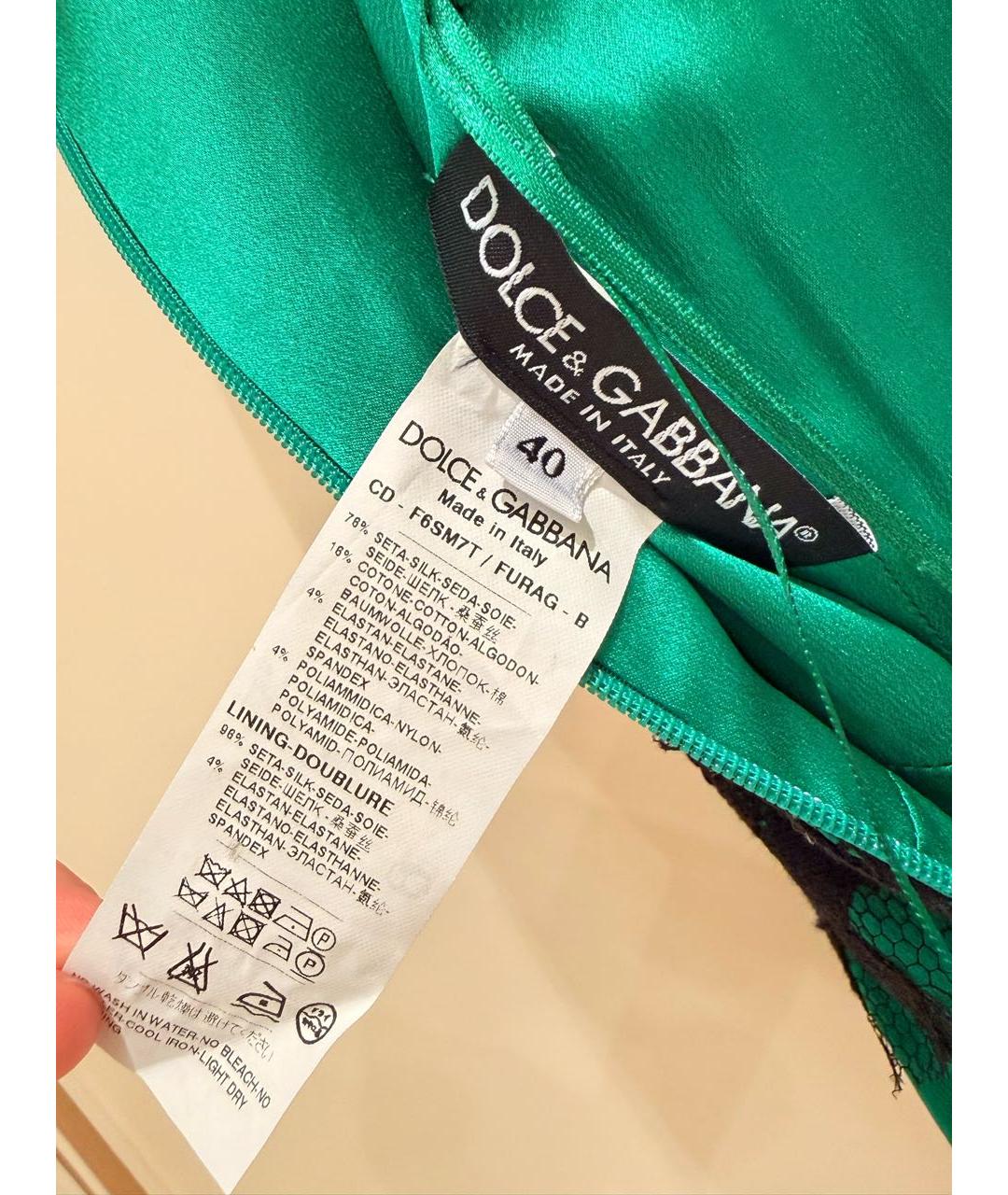 DOLCE&GABBANA Зеленые шелковое коктейльное платье, фото 3