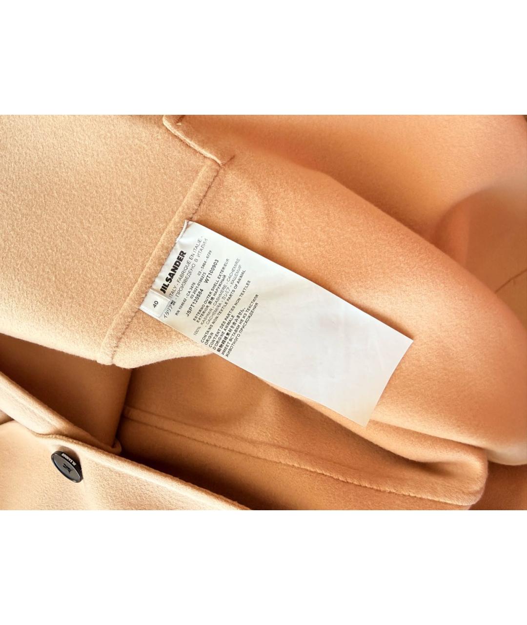 JIL SANDER Кашемировое пальто, фото 5