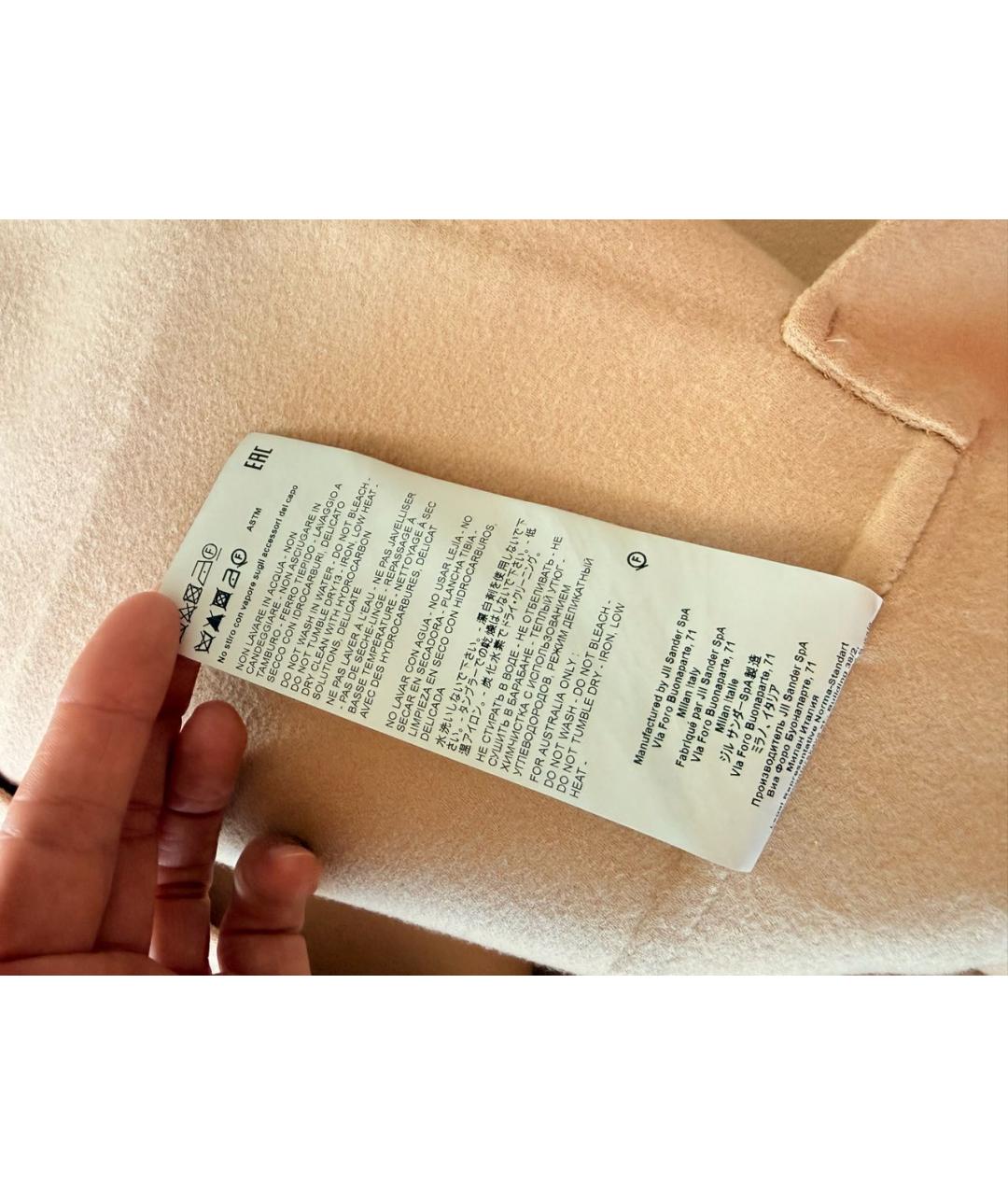 JIL SANDER Кашемировое пальто, фото 6