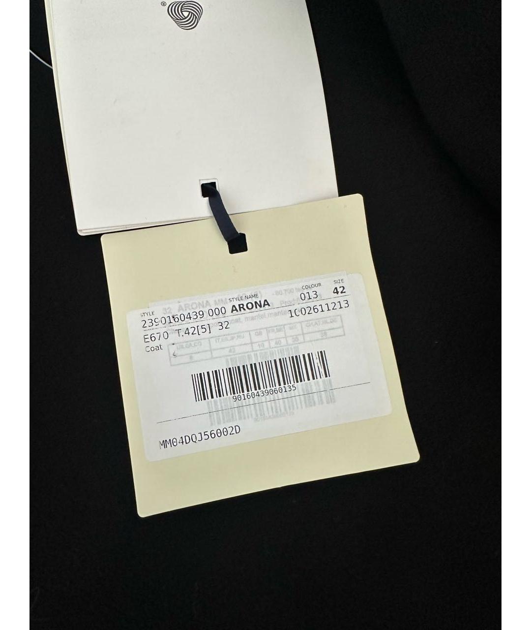 'S MAX MARA Черное шерстяное пальто, фото 6