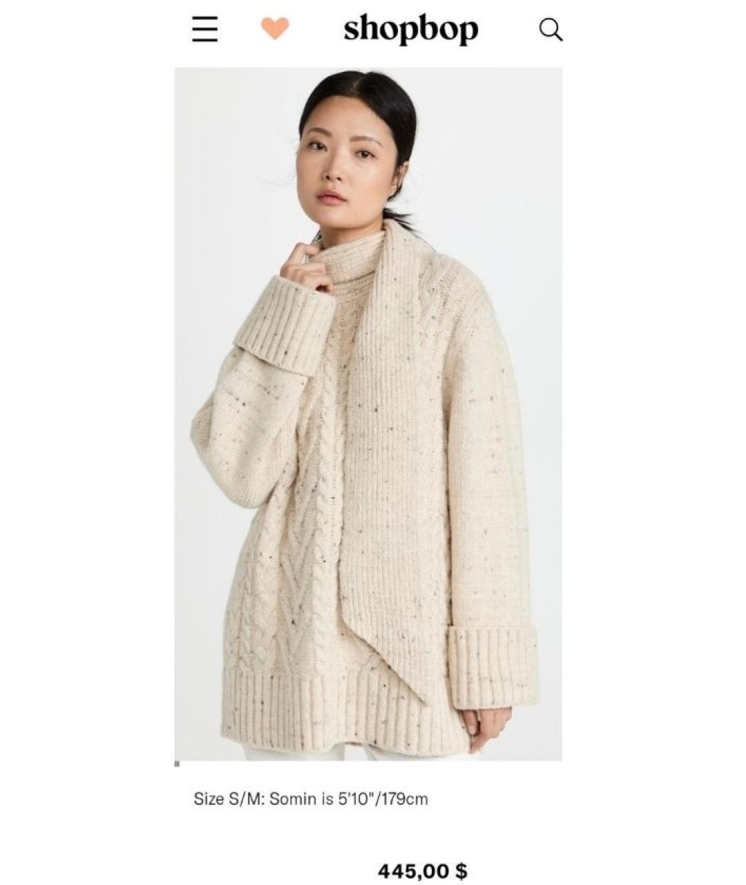 GANNI Фиолетовый шерстяной джемпер / свитер, фото 9