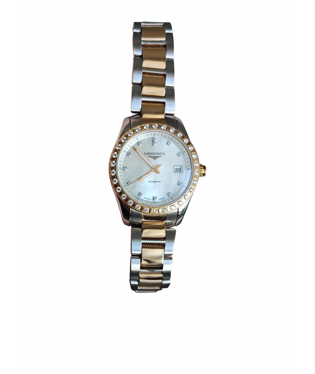 LONGINES Белые часы из розового золота, фото 1