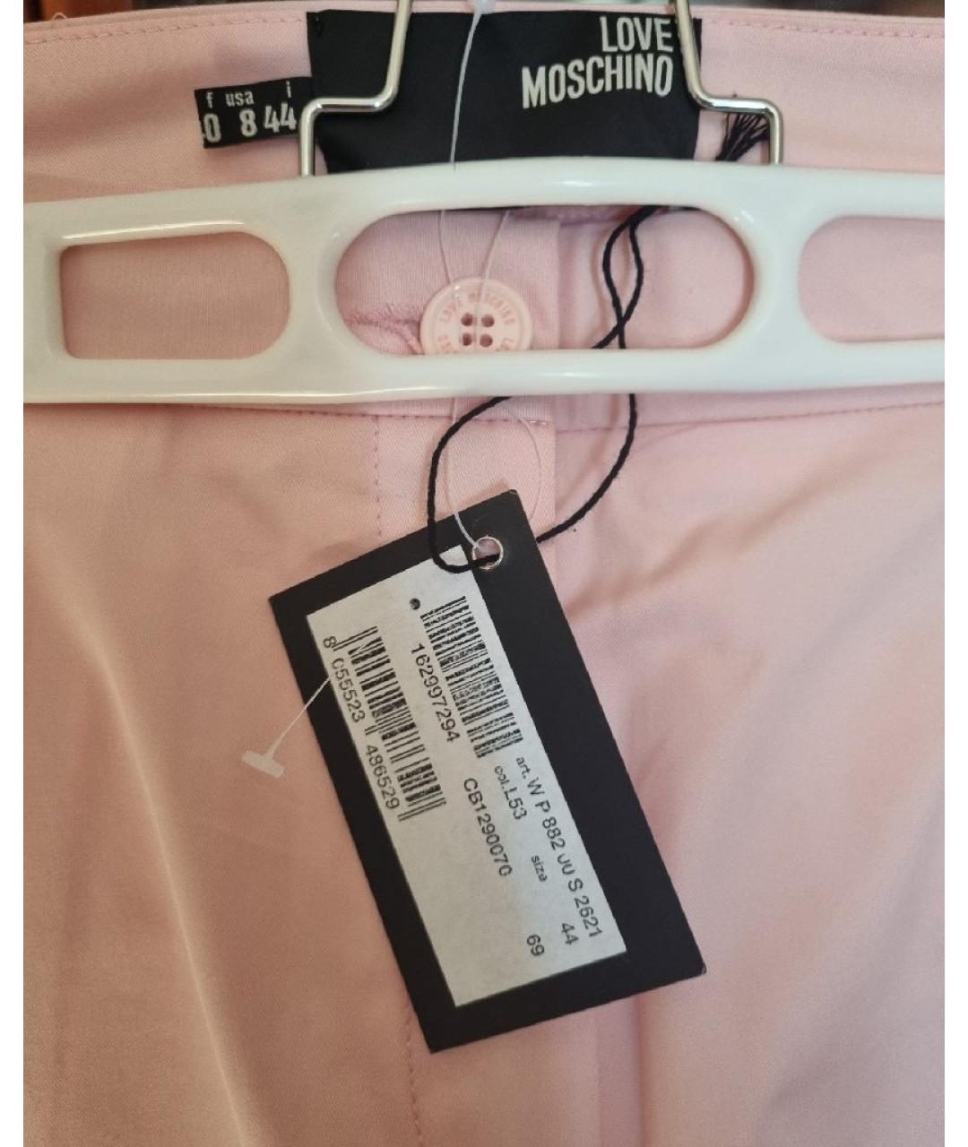 LOVE MOSCHINO Розовые хлопко-эластановые прямые брюки, фото 3