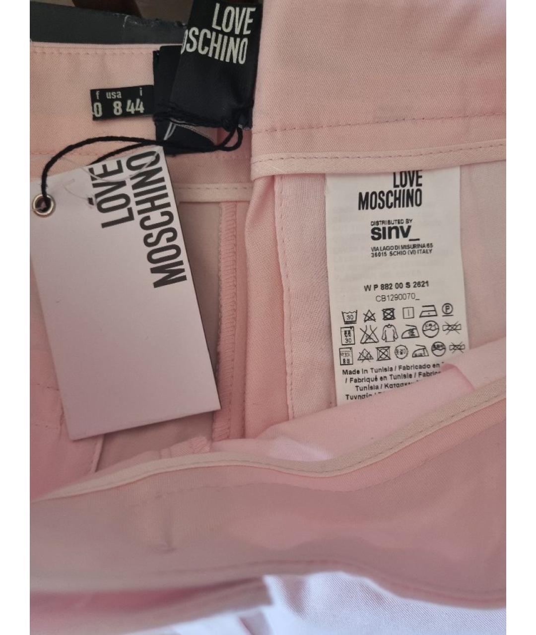 LOVE MOSCHINO Розовые хлопко-эластановые прямые брюки, фото 6
