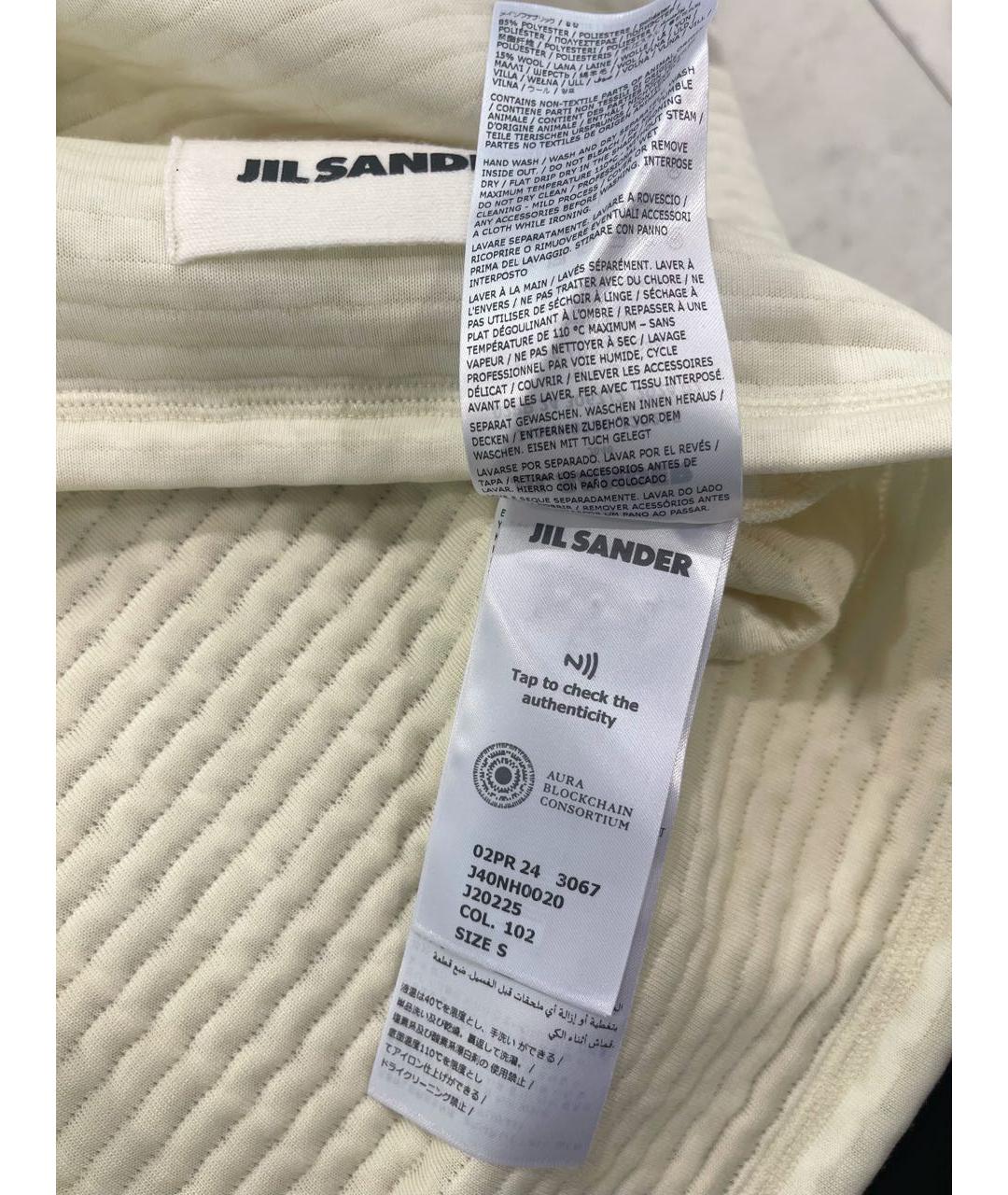 JIL SANDER Бежевый полиэстеровый джемпер / свитер, фото 7