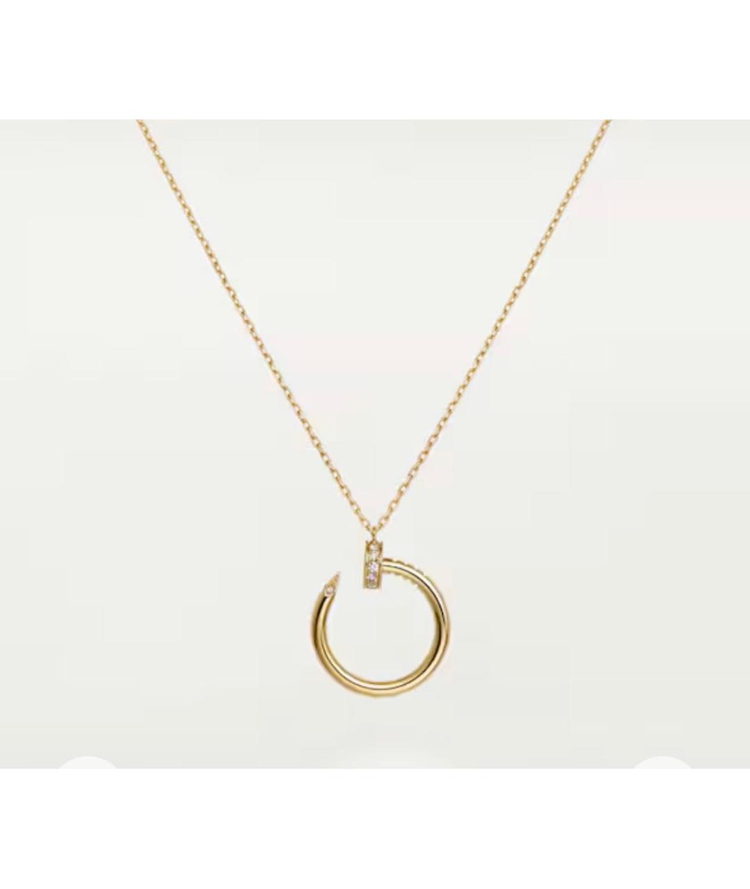 CARTIER Желтое колье из желтого золота, фото 4