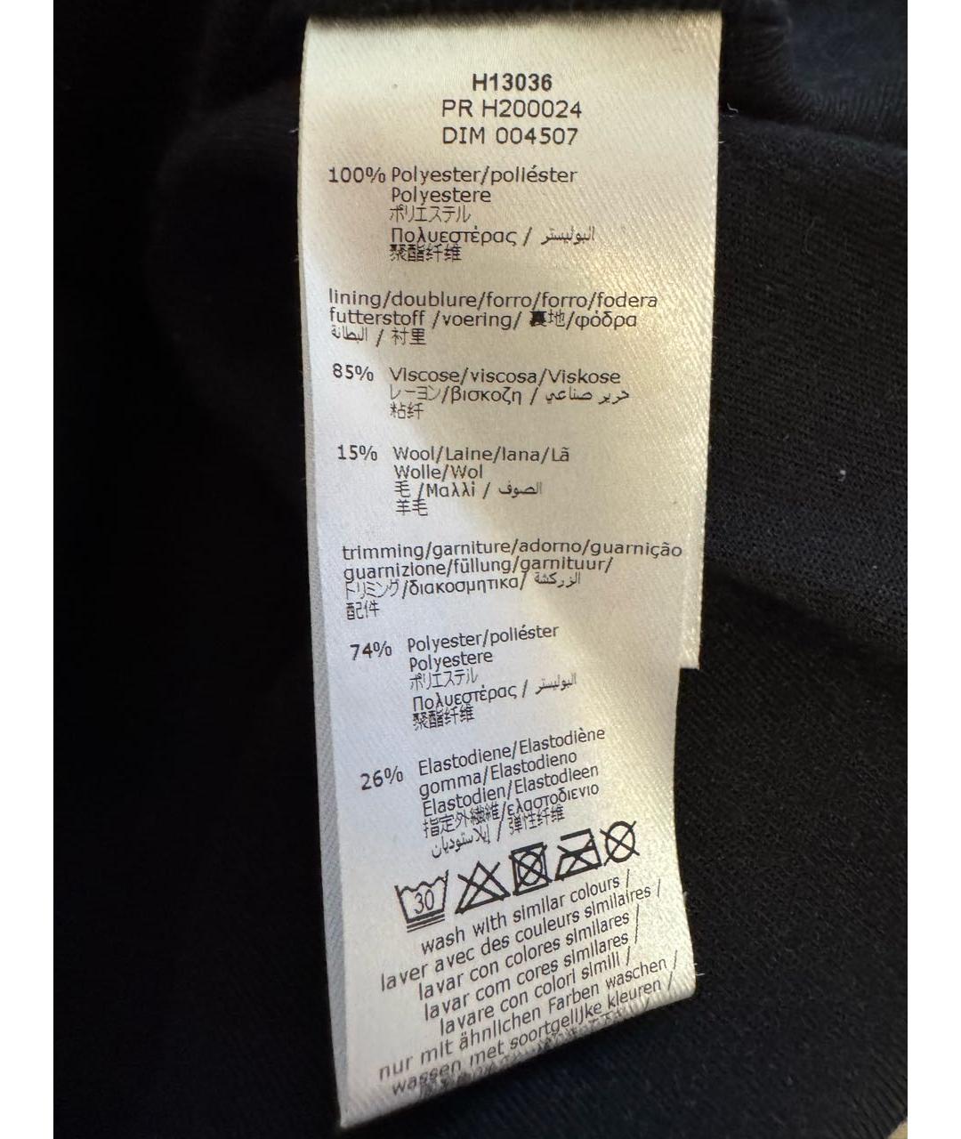 GIVENCHY KIDS Золотая вискозная юбка, фото 4