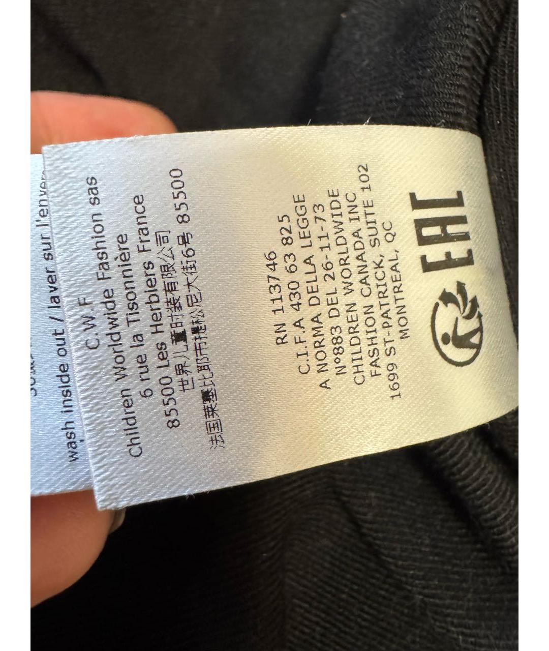 GIVENCHY KIDS Золотая вискозная юбка, фото 5