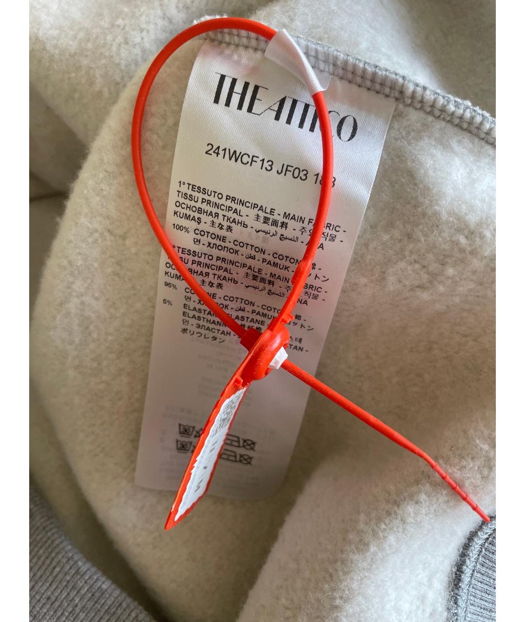 Изображение продукта