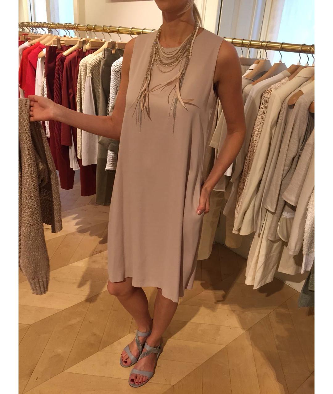 FABIANA FILIPPI Бежевое вискозное коктейльное платье, фото 2