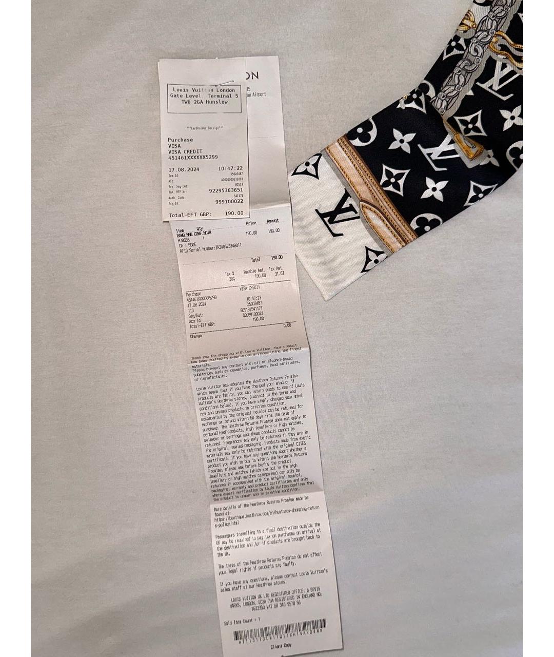 LOUIS VUITTON Мульти шелковый шарф, фото 6