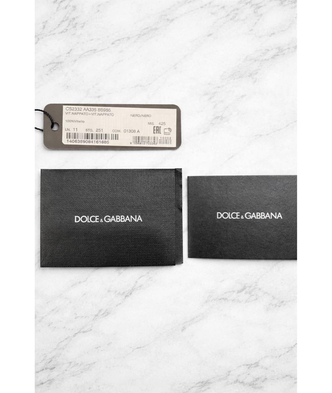 DOLCE&GABBANA Черные кожаные низкие кроссовки / кеды, фото 7