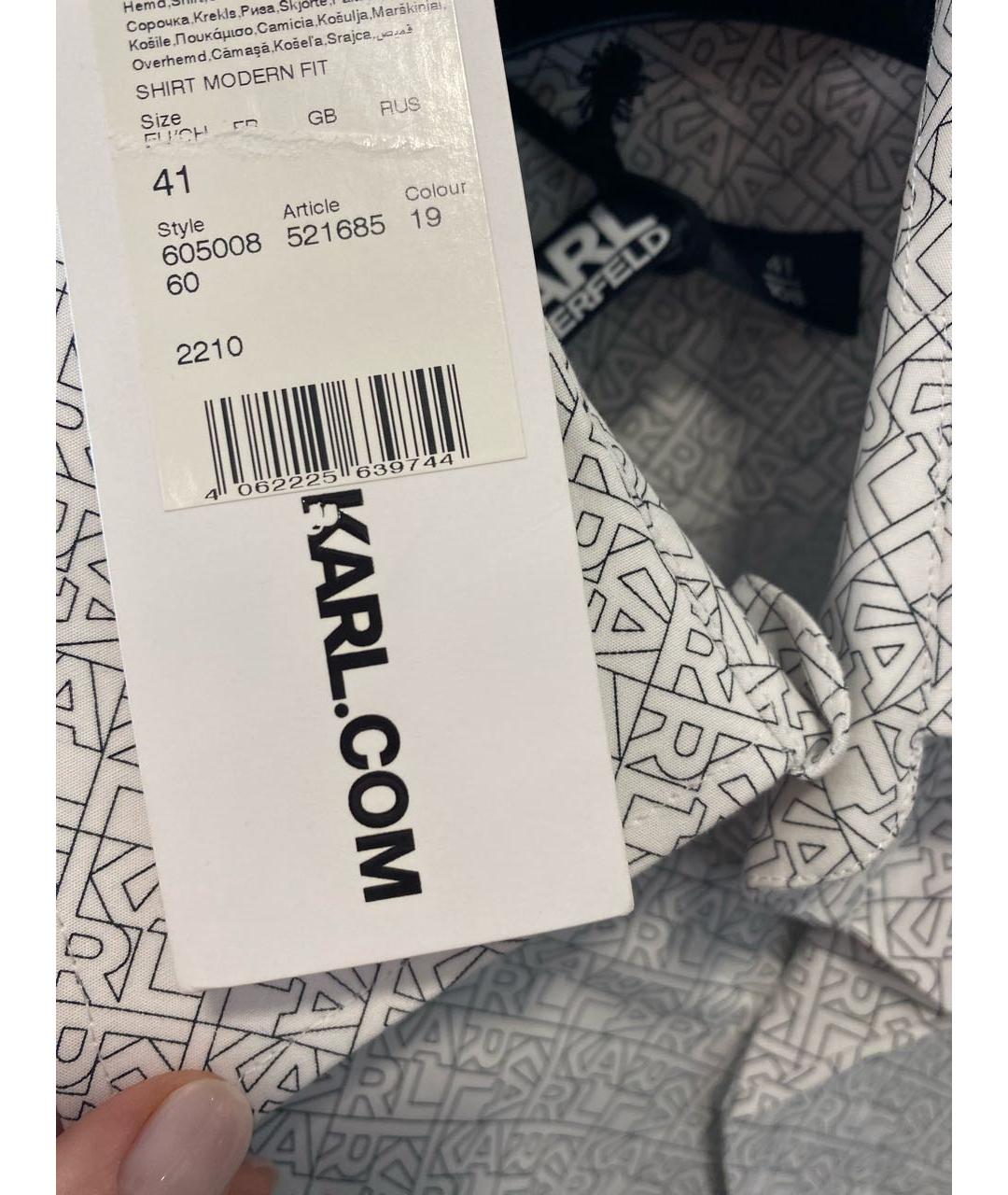 KARL LAGERFELD Серая хлопковая кэжуал рубашка, фото 2