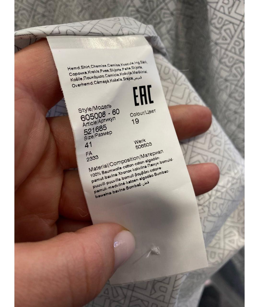 KARL LAGERFELD Серая хлопковая кэжуал рубашка, фото 4