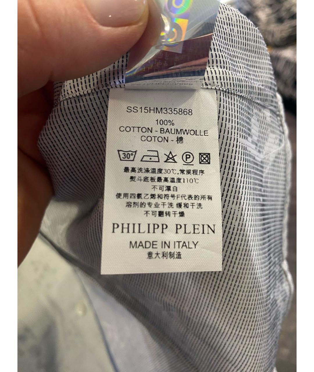 PHILIPP PLEIN Кэжуал рубашка, фото 5
